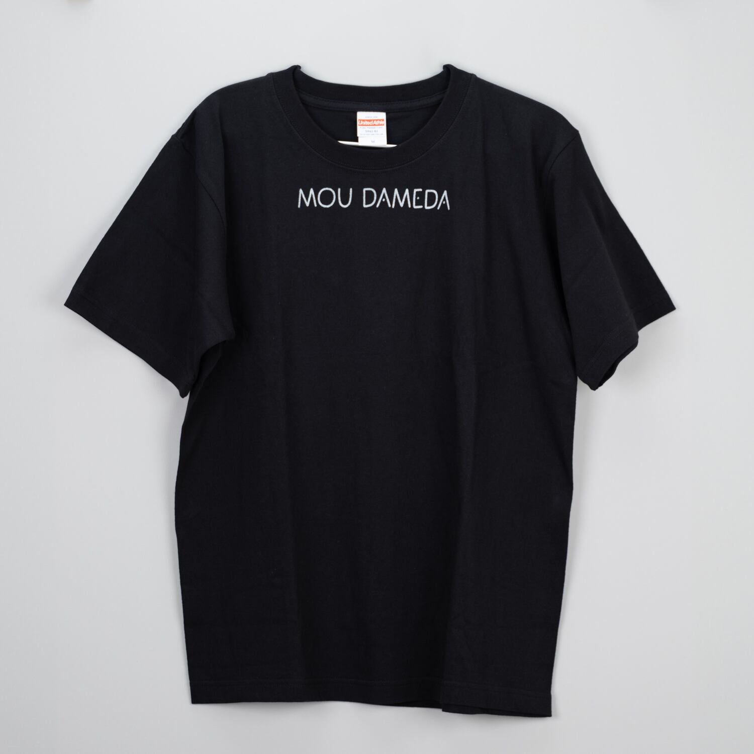 もうダメだ Tシャツ